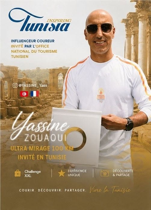 Ultra Mirage 2026 : Tozeur accueille la 10ᵉ édition de la plus grande aventure du désert tunisien